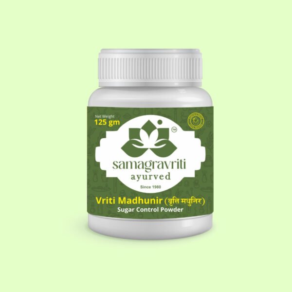 Vriti Madhunir – 150gm | Ayurvedic Sugar Control Powder