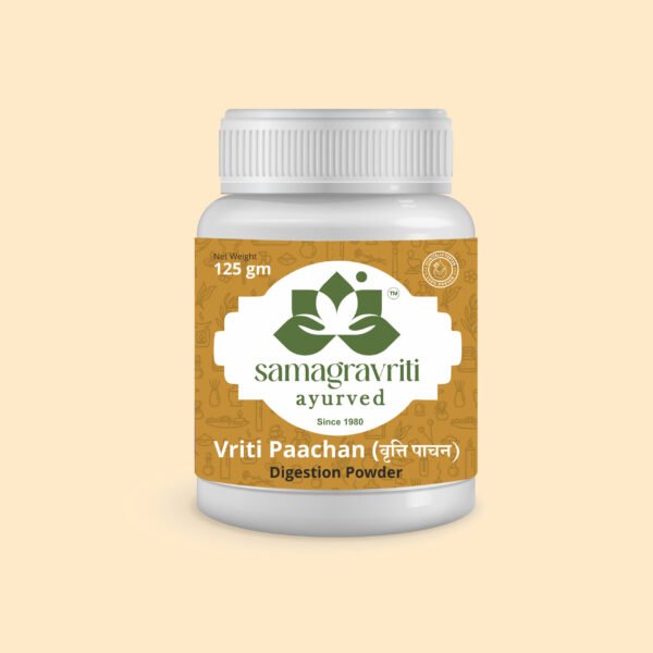 Vriti Paachan – 150gm | Ayurvedic Digestion Booster Powder