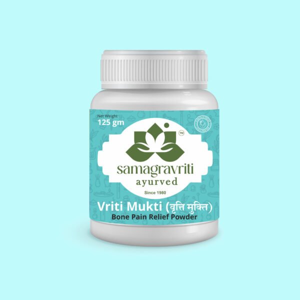 Vriti Mukti – 150gm | Ayurvedic Joint & Bone Pain Relief Powder